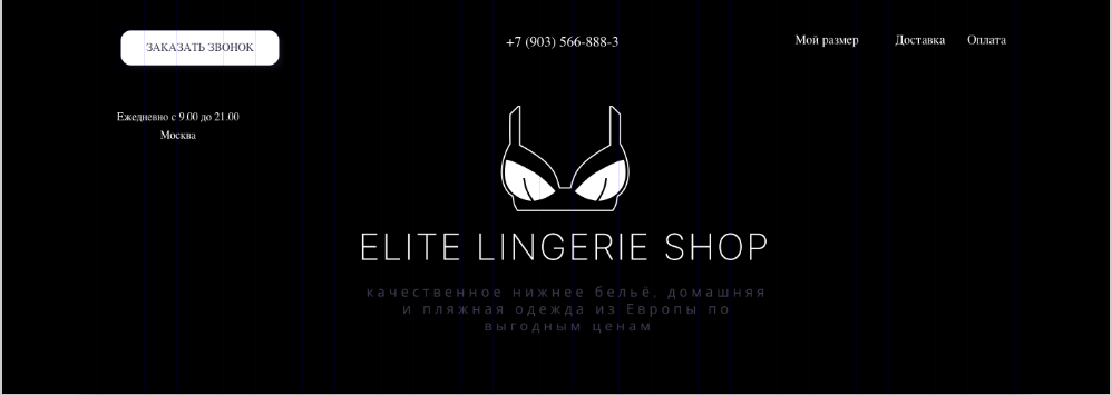 Снимок экрана 2023-03-10 в 18.52.14.png