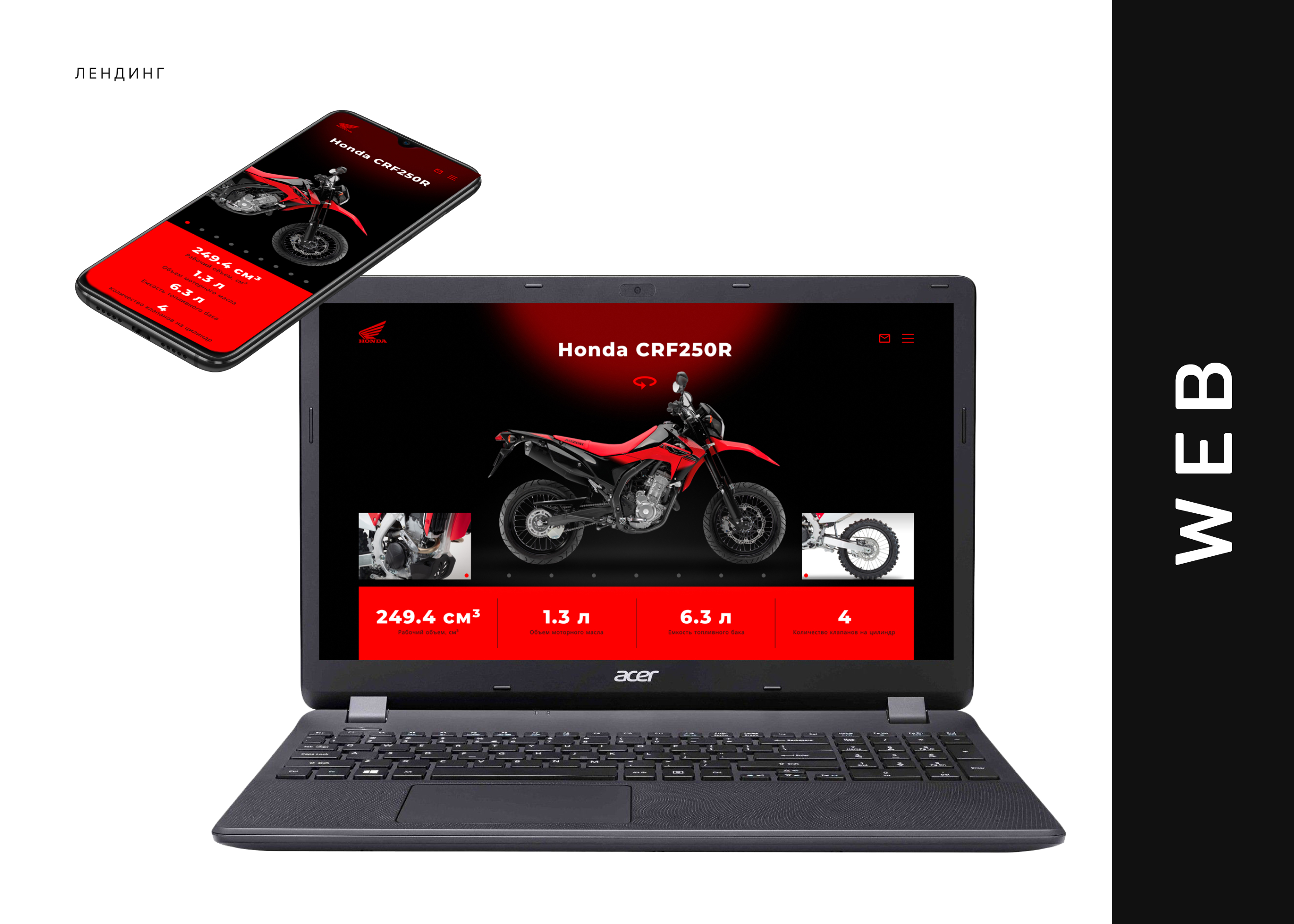 Шаблон упаковки (17).jpg