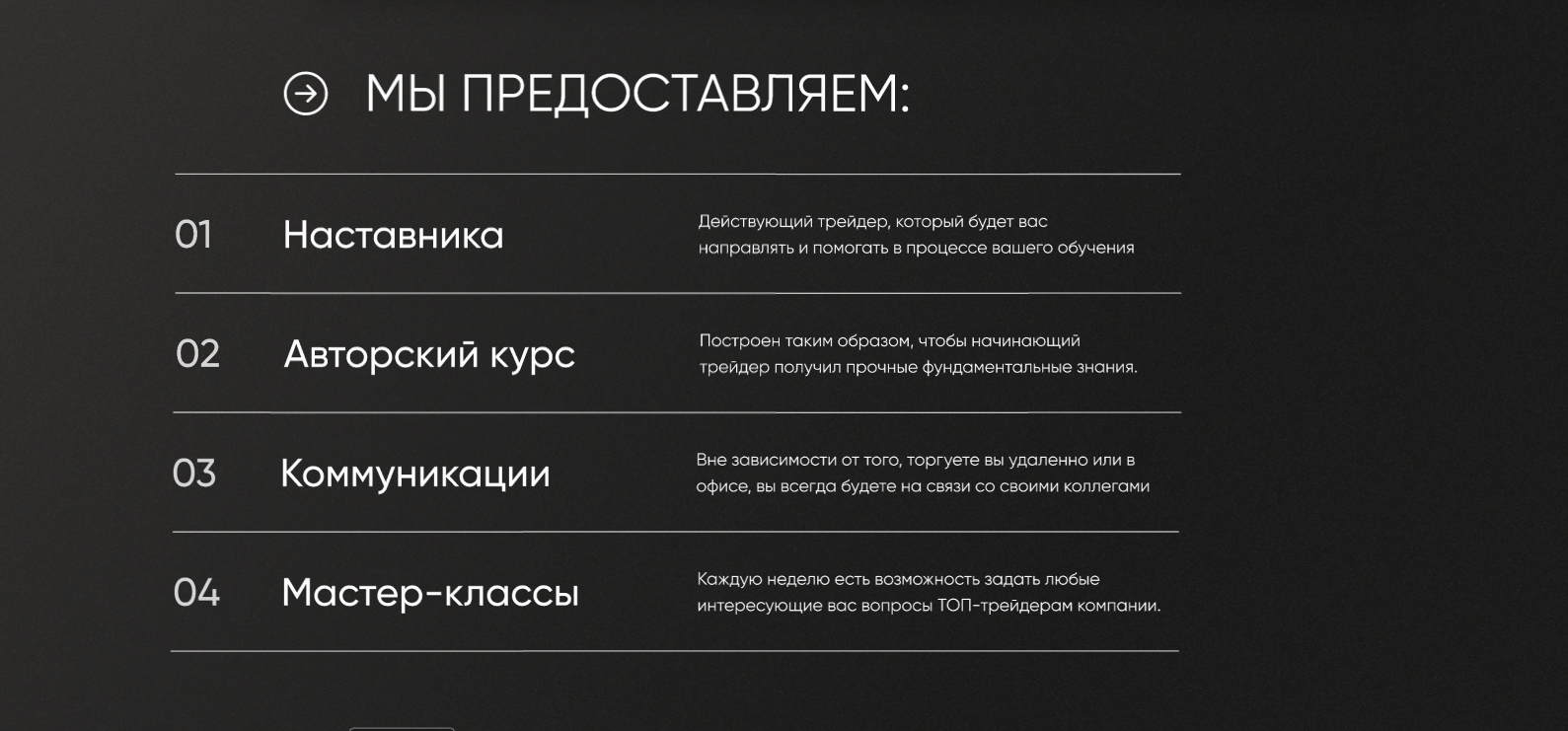 LC3.png