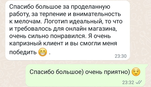 отзыв.png