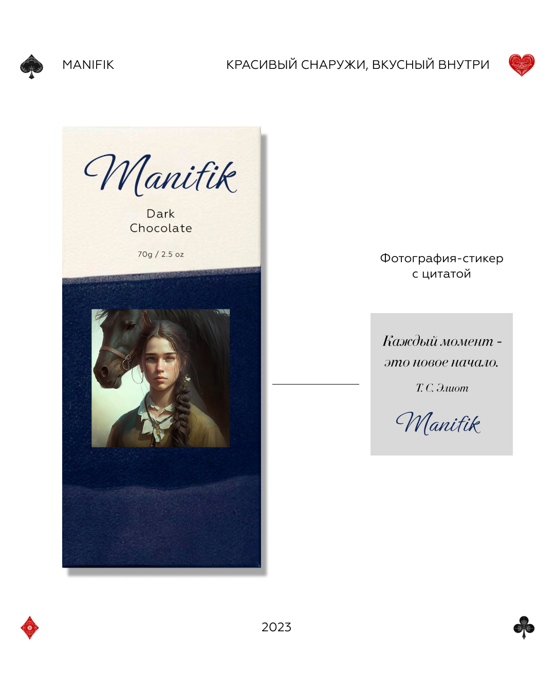 Instagram post - 5.png