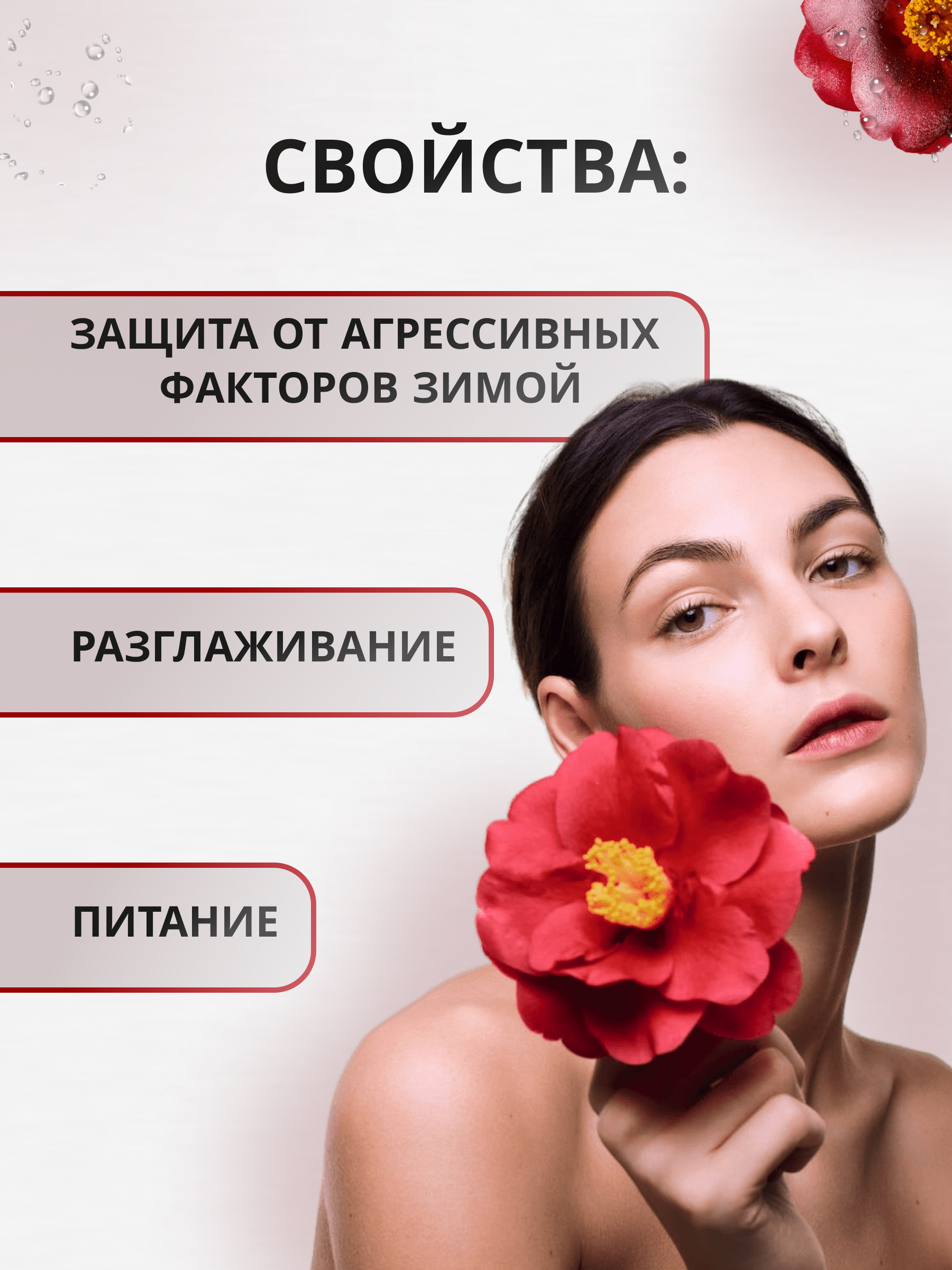 Карточка 2.jpg