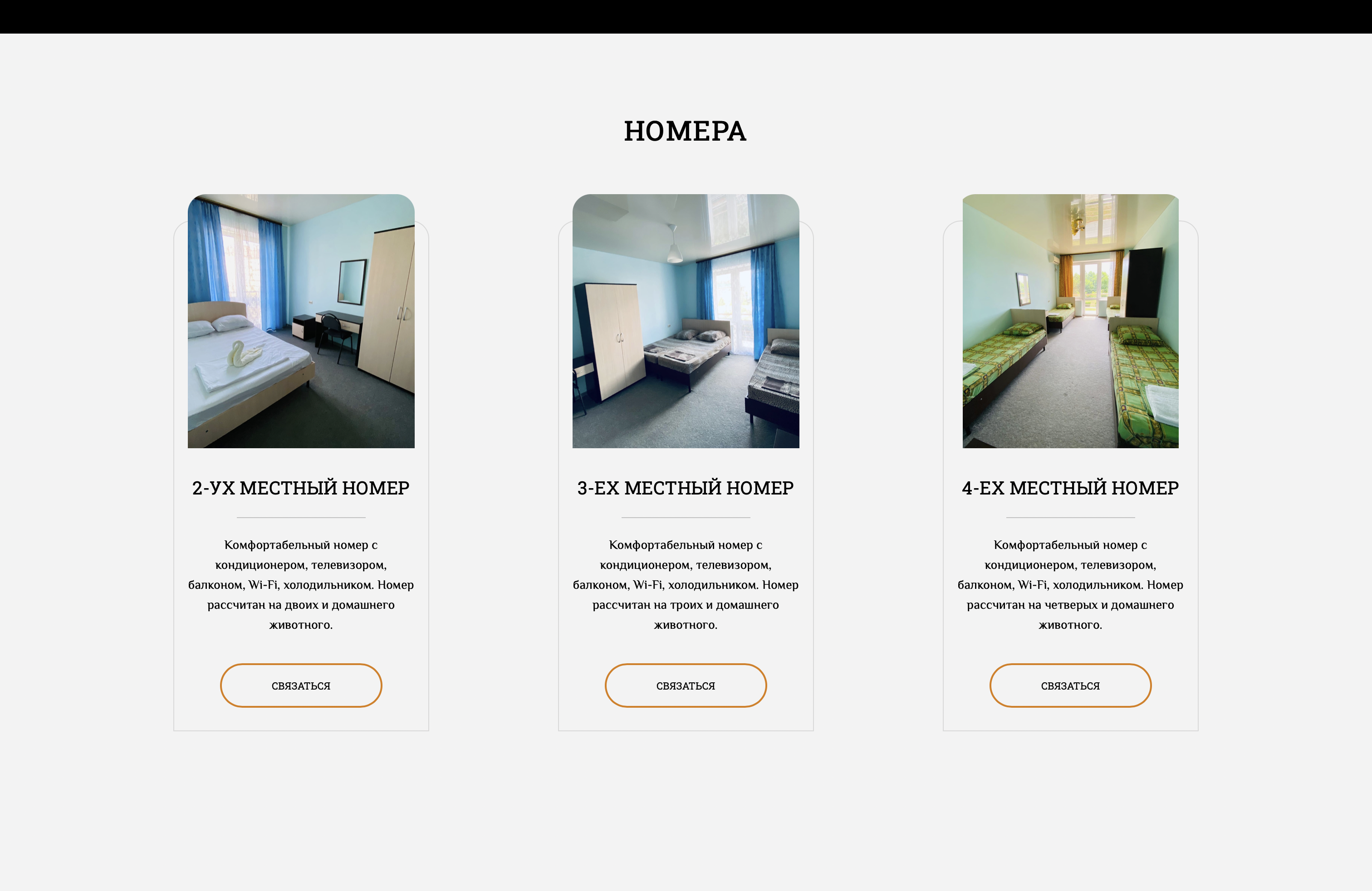 Снимок экрана 2023-03-20 в 18.33.57.png