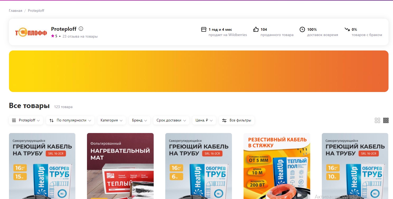 Screenshot_874.jpg