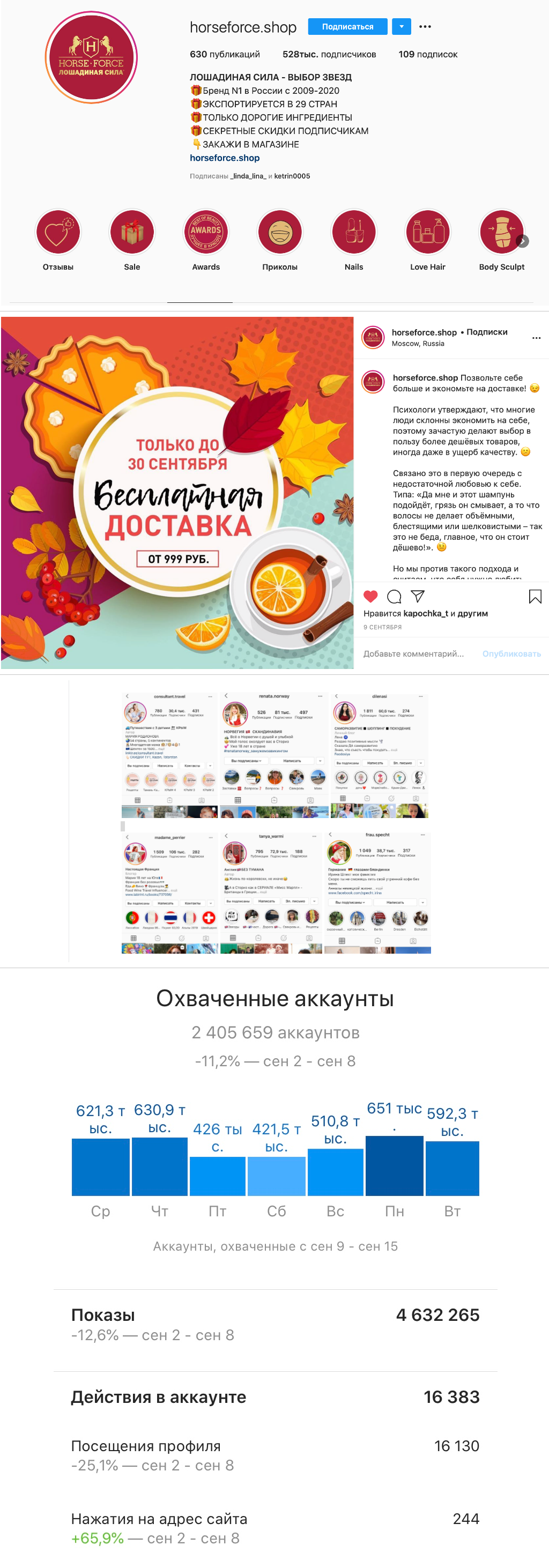 изображение_2023-03-23_192949691.png