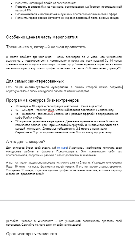 2023-03-25_15-45-04.png