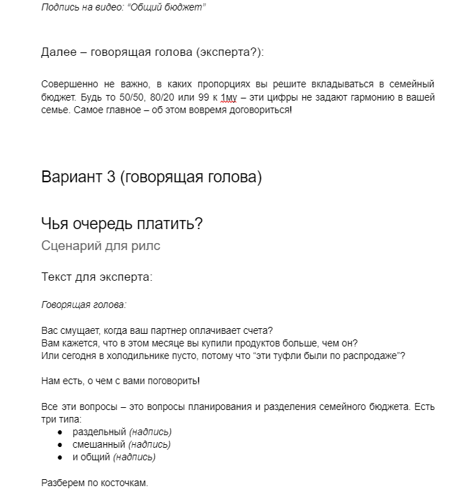 2023-03-25_16-11-14.png