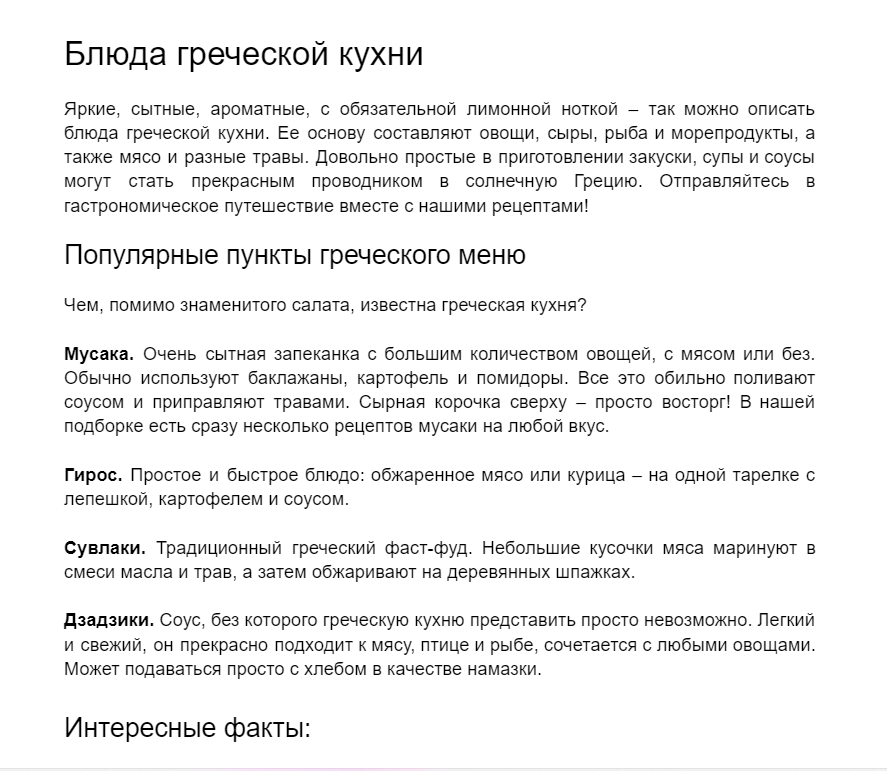 2023-03-25_16-40-33.png