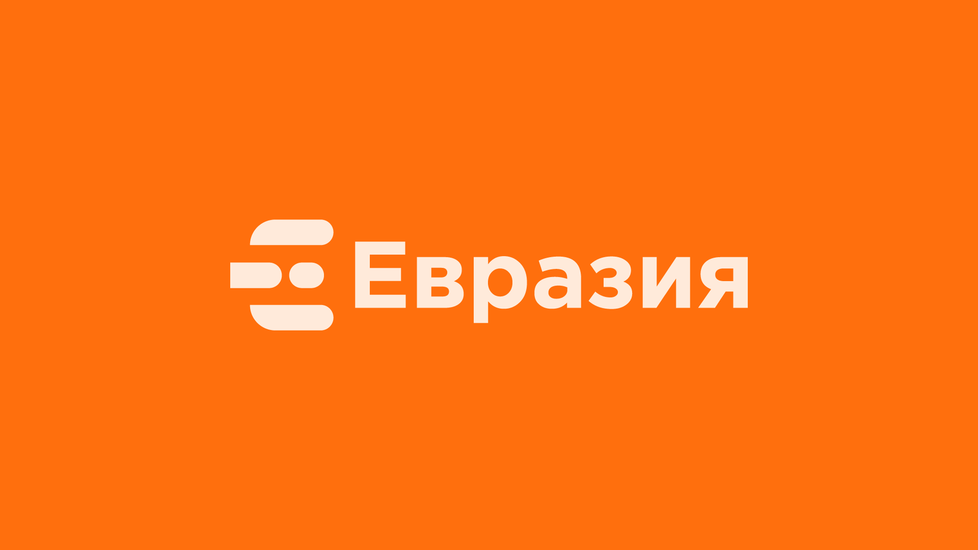 eurasia_png.png