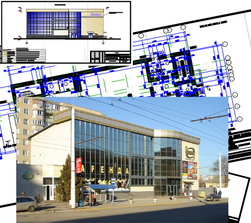 торговый центр орион.jpg