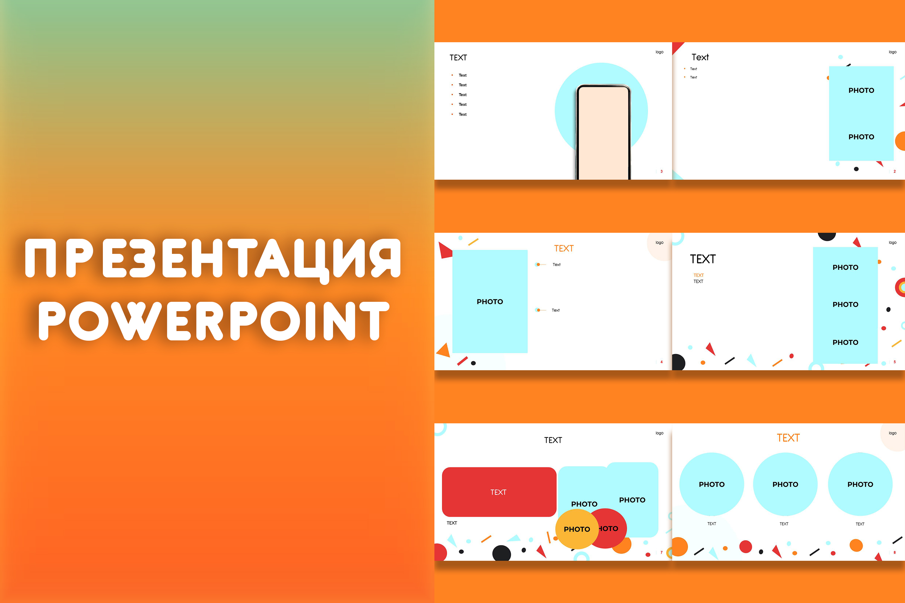 Без имени-1.jpg