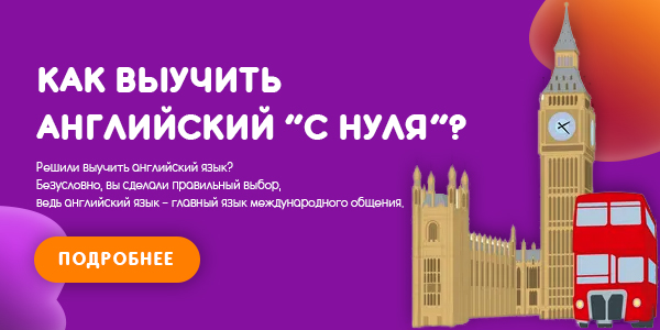 1 БАННЕР.jpg