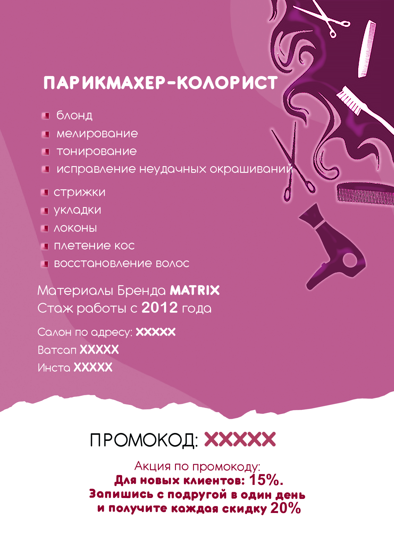 1безqr.jpg