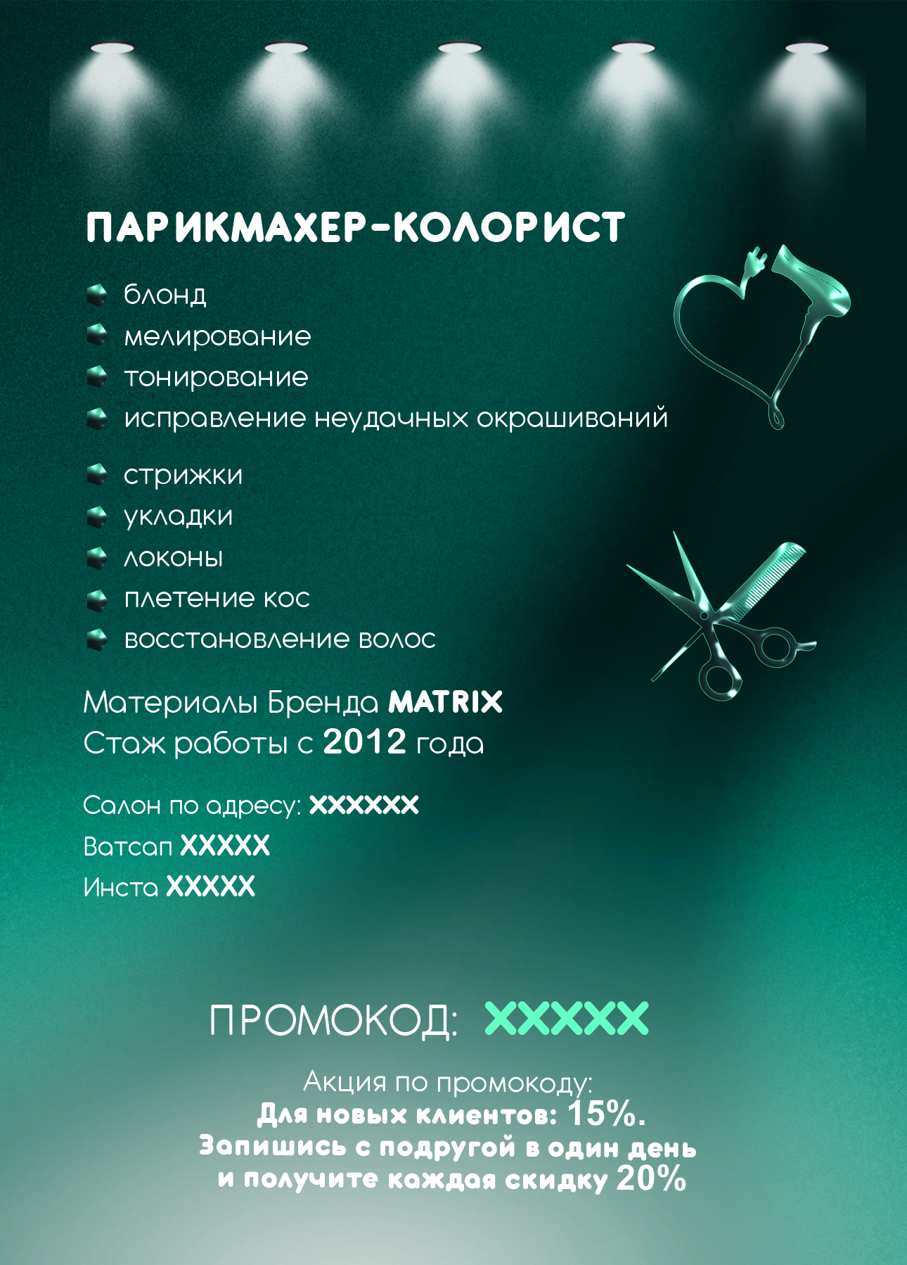 3безqr.jpg
