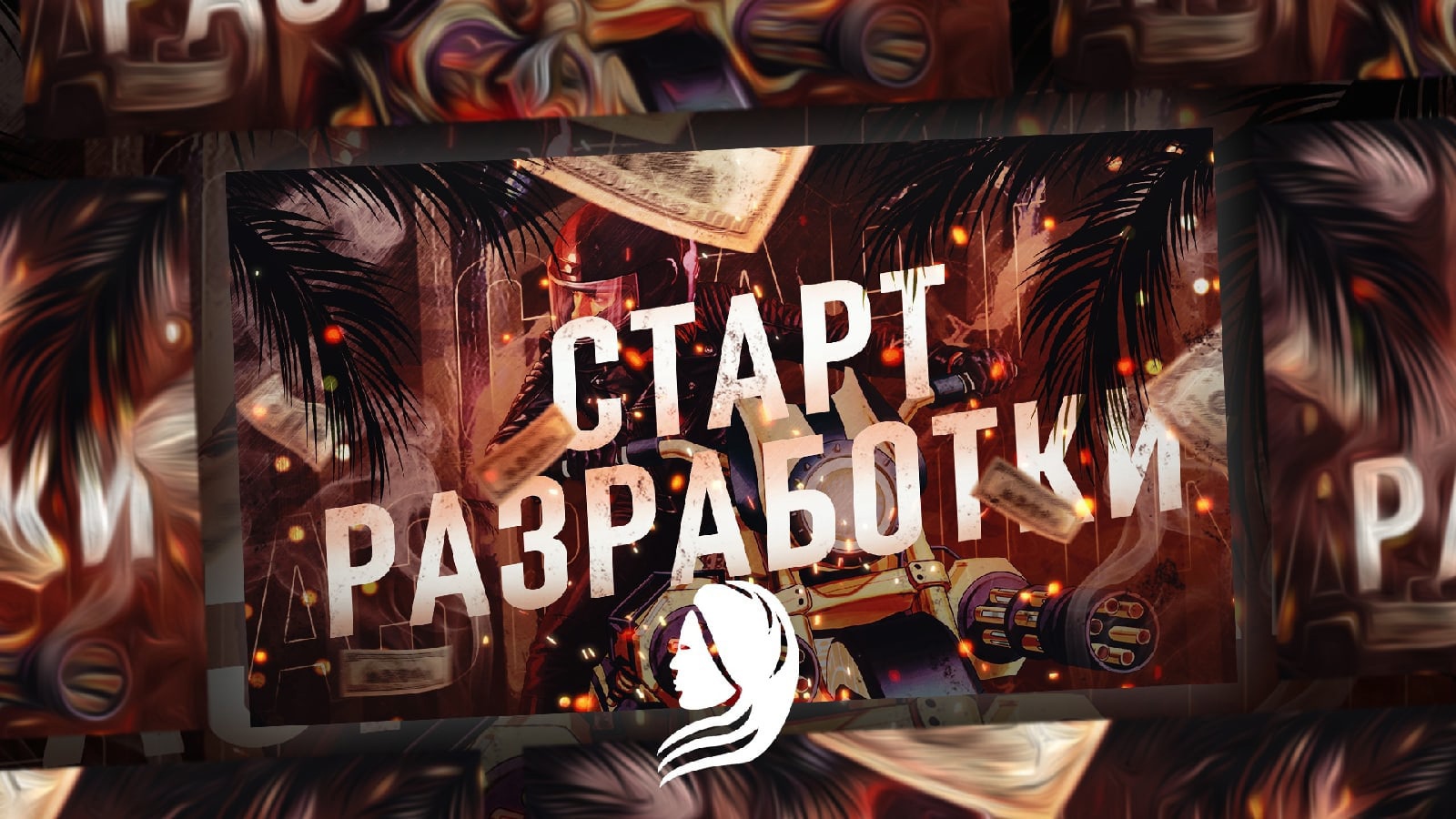 Пример5.jpg