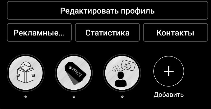 изображение_2023-04-02_154034351.png