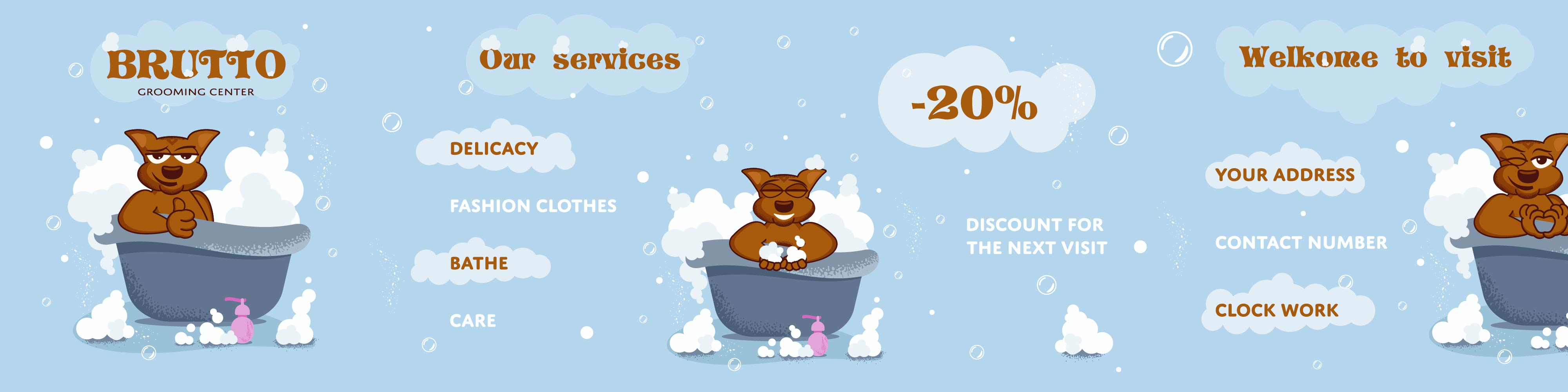 БЕСШОВНЫЙ 3.jpg