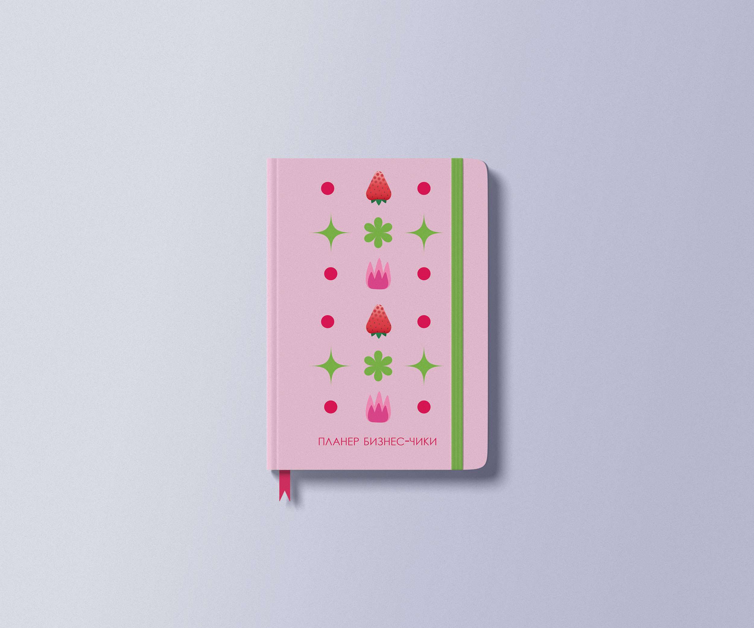 Фирменный стиль для бренда work-style бренда.jpg