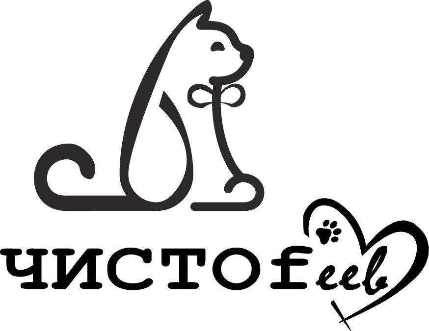 Чистофеев.jpg