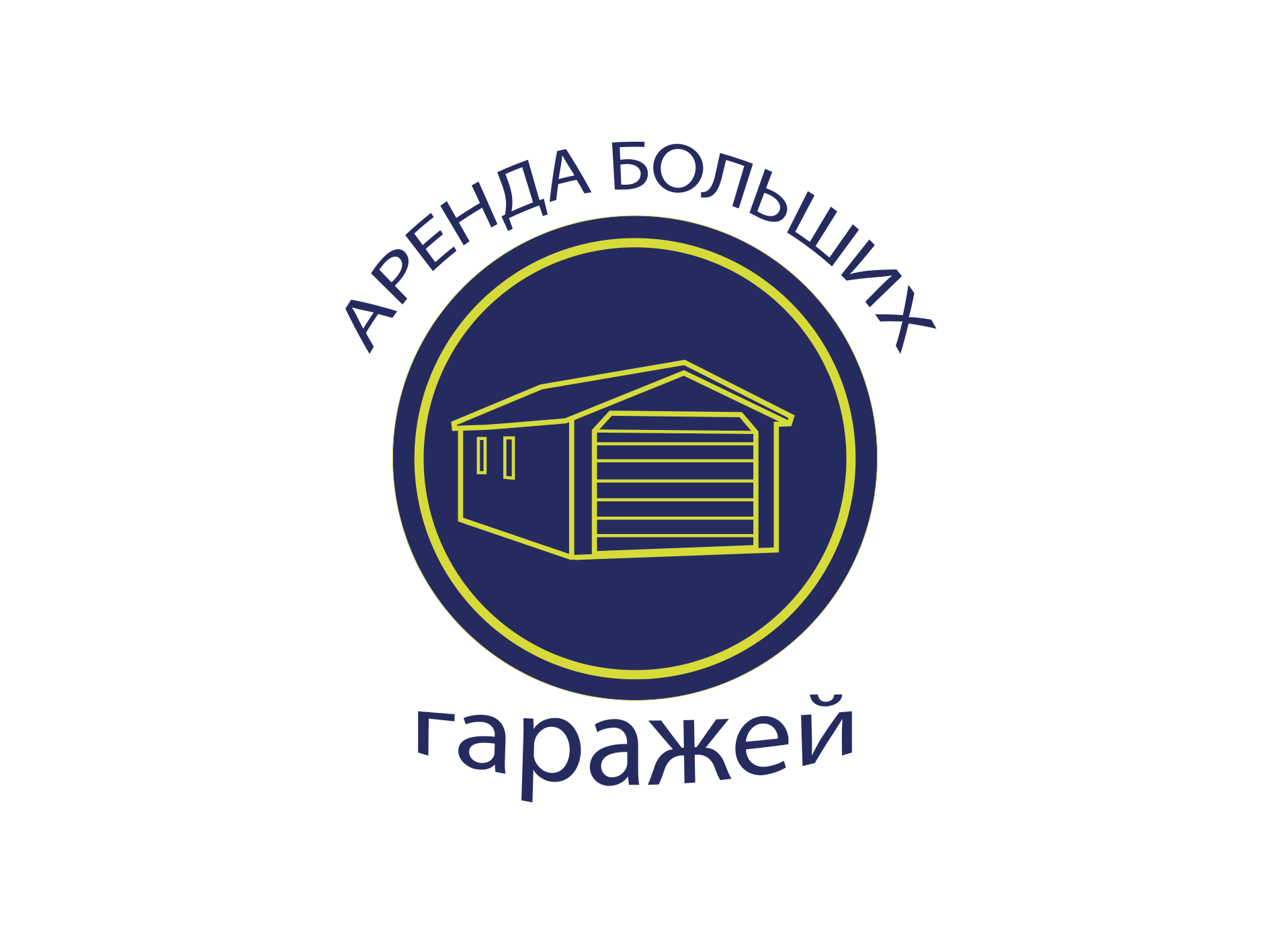 Без имени-1.png