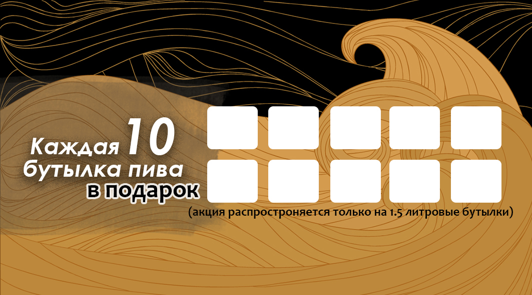 1 сторона.jpg