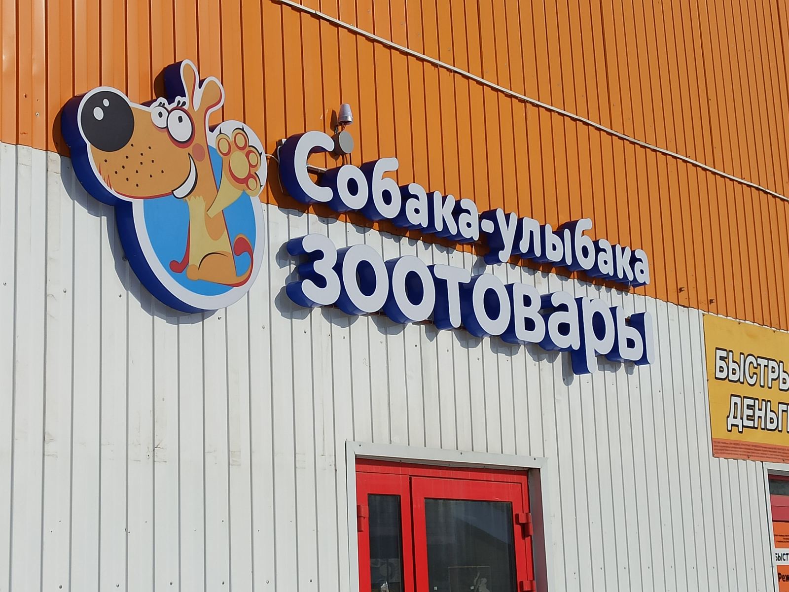 0-02-05-1ac3cf66c623e1c4bbe6c35cd1186ab125669717f3e15eff713745d3