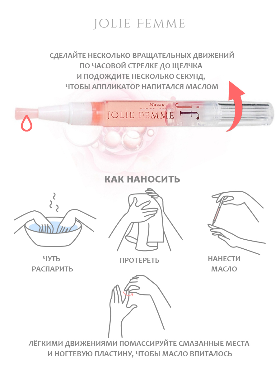 7slaid_-kutic1.jpg