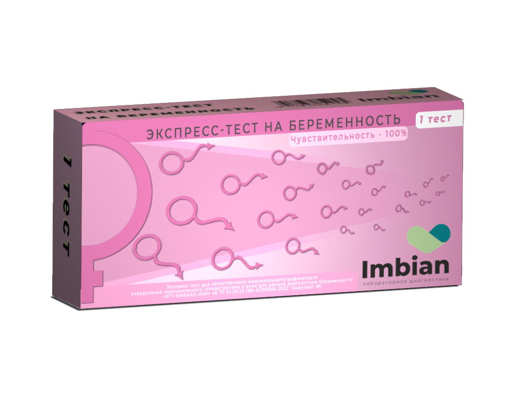 ЗНАКИ.jpg