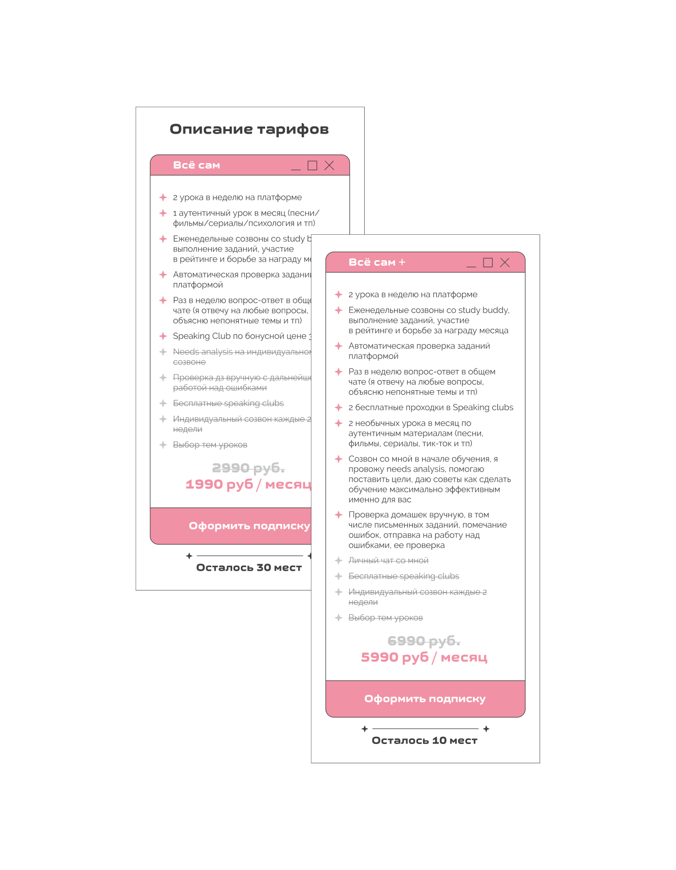 Instagram post - 95.jpg