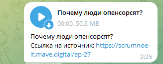 Telegram_PSRsFuNQsp.png