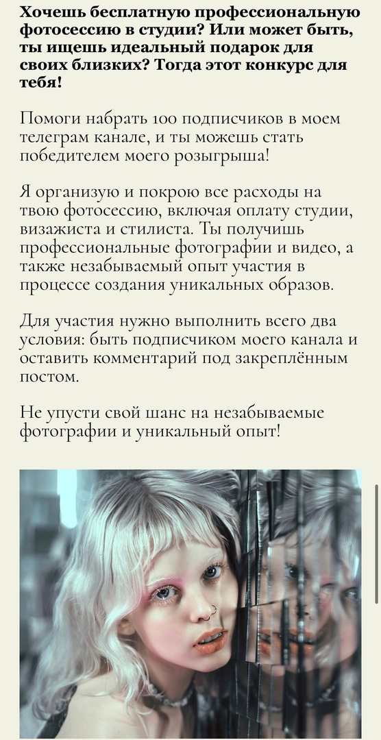 5zN5gagurTE.jpg