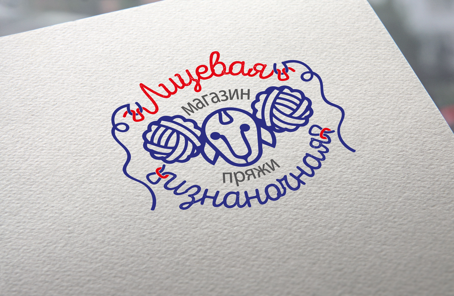 Logo-MockUp_LI34.jpg