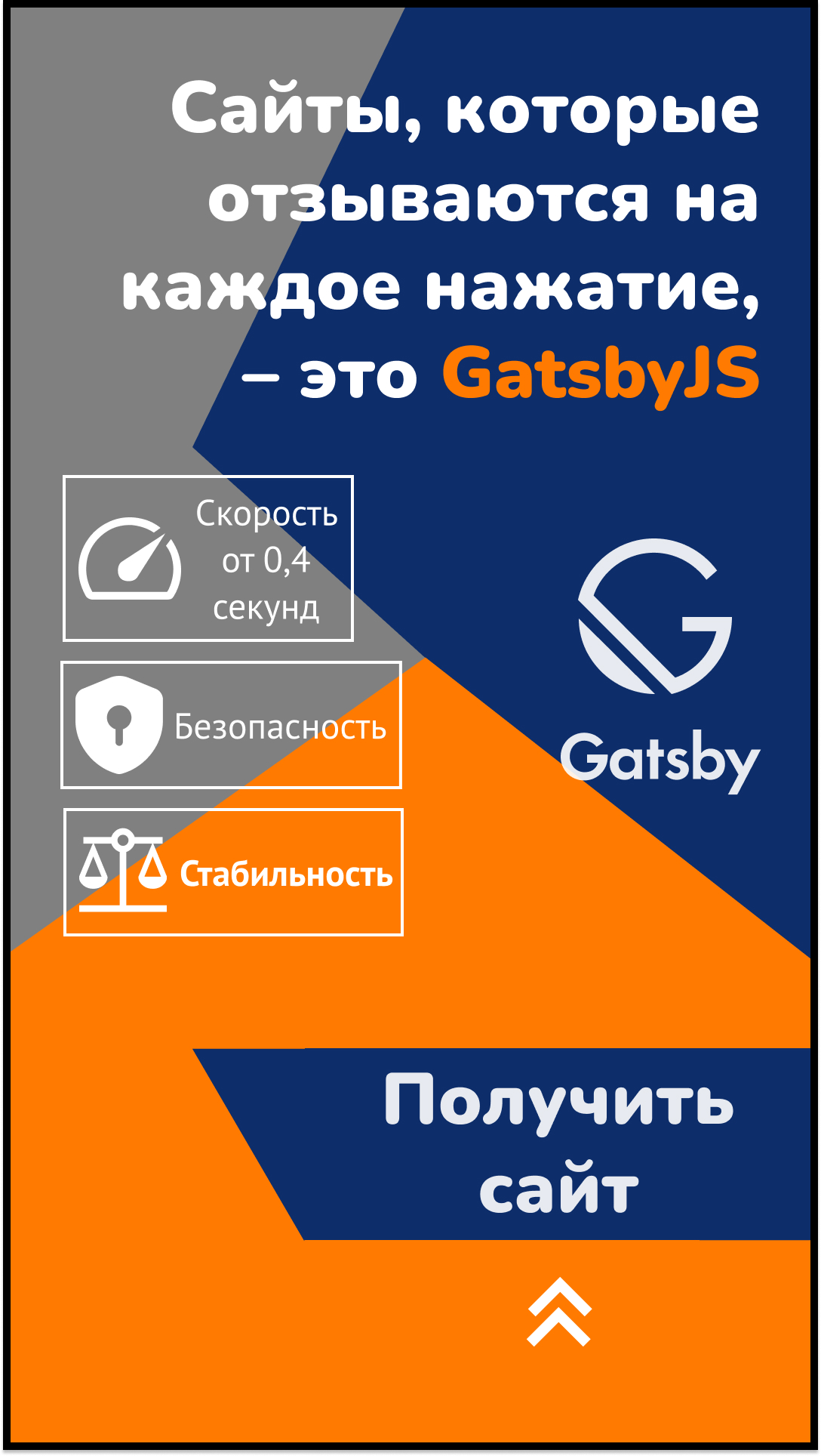 Instagram story - 5.jpg