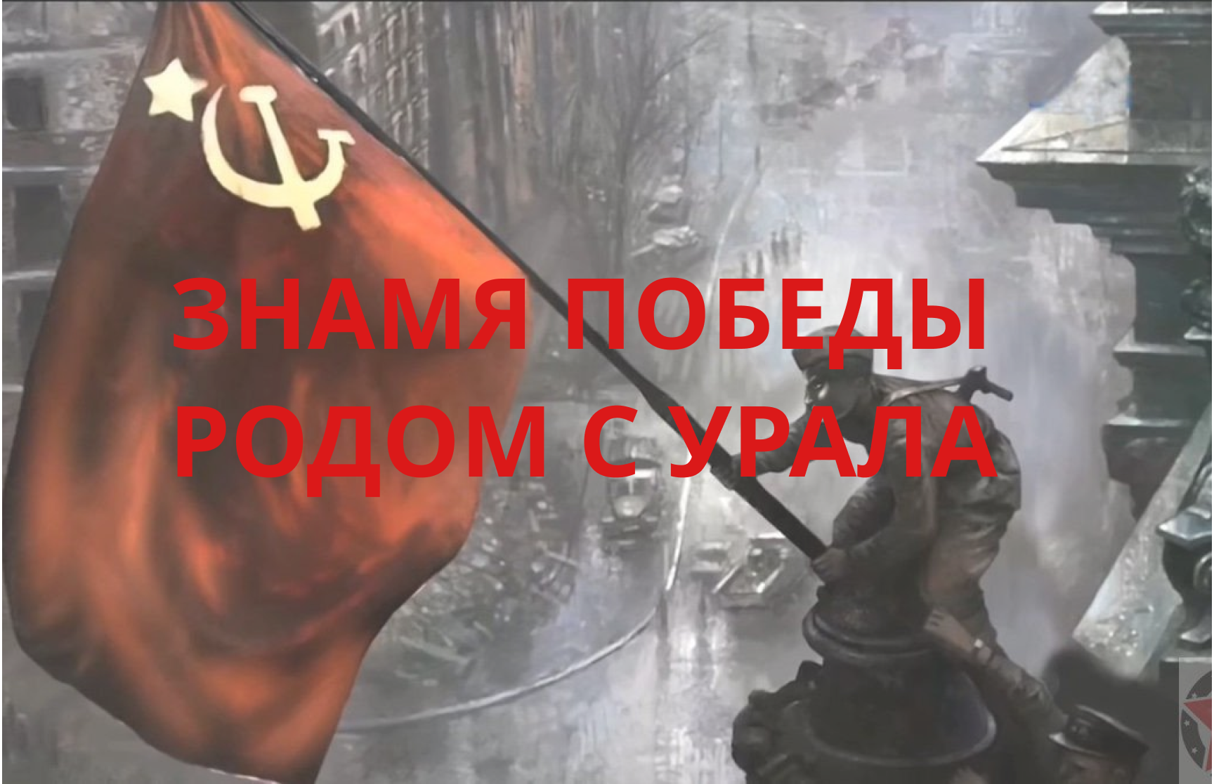 BB40C953-0590-4A53-913D-4D0FD2F69BFF.png