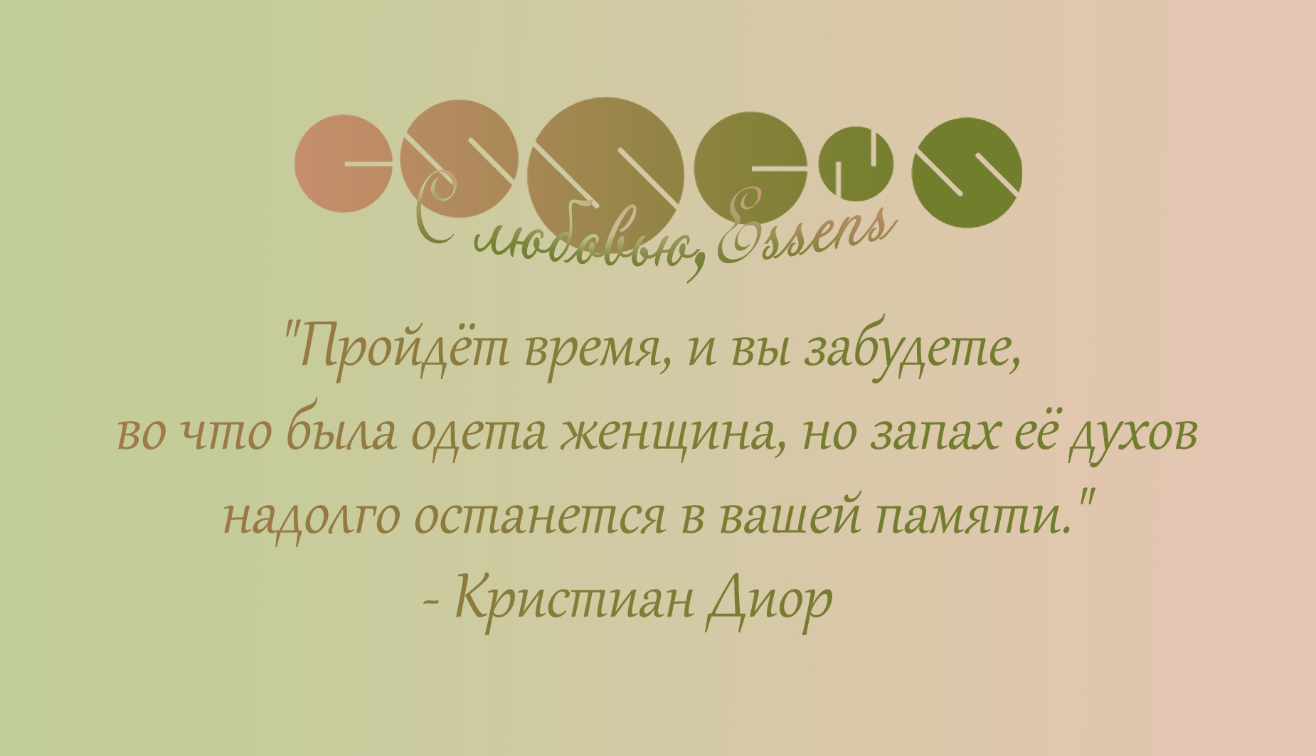 изображение_2023-04-26_185142862.png