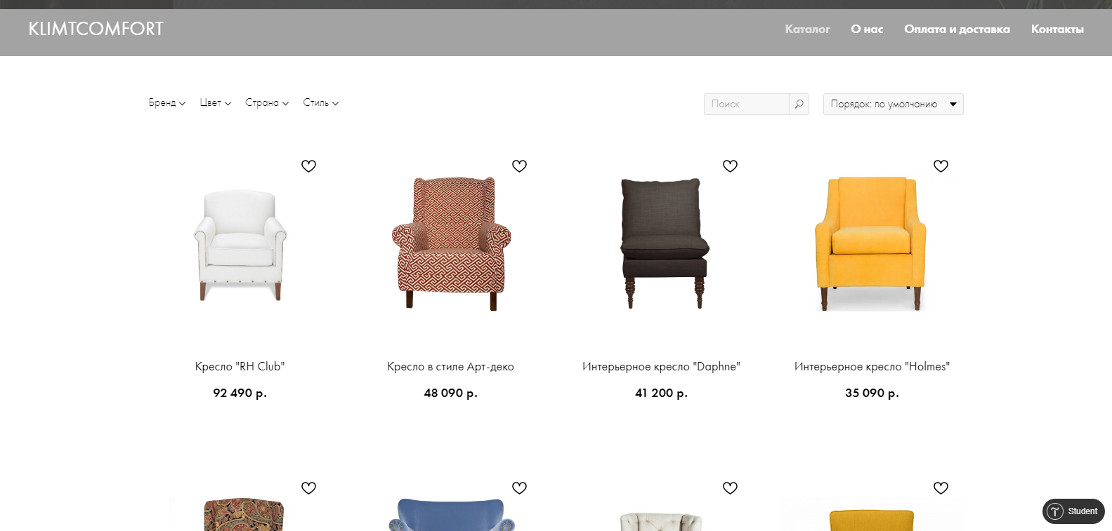 Без названия (20).png