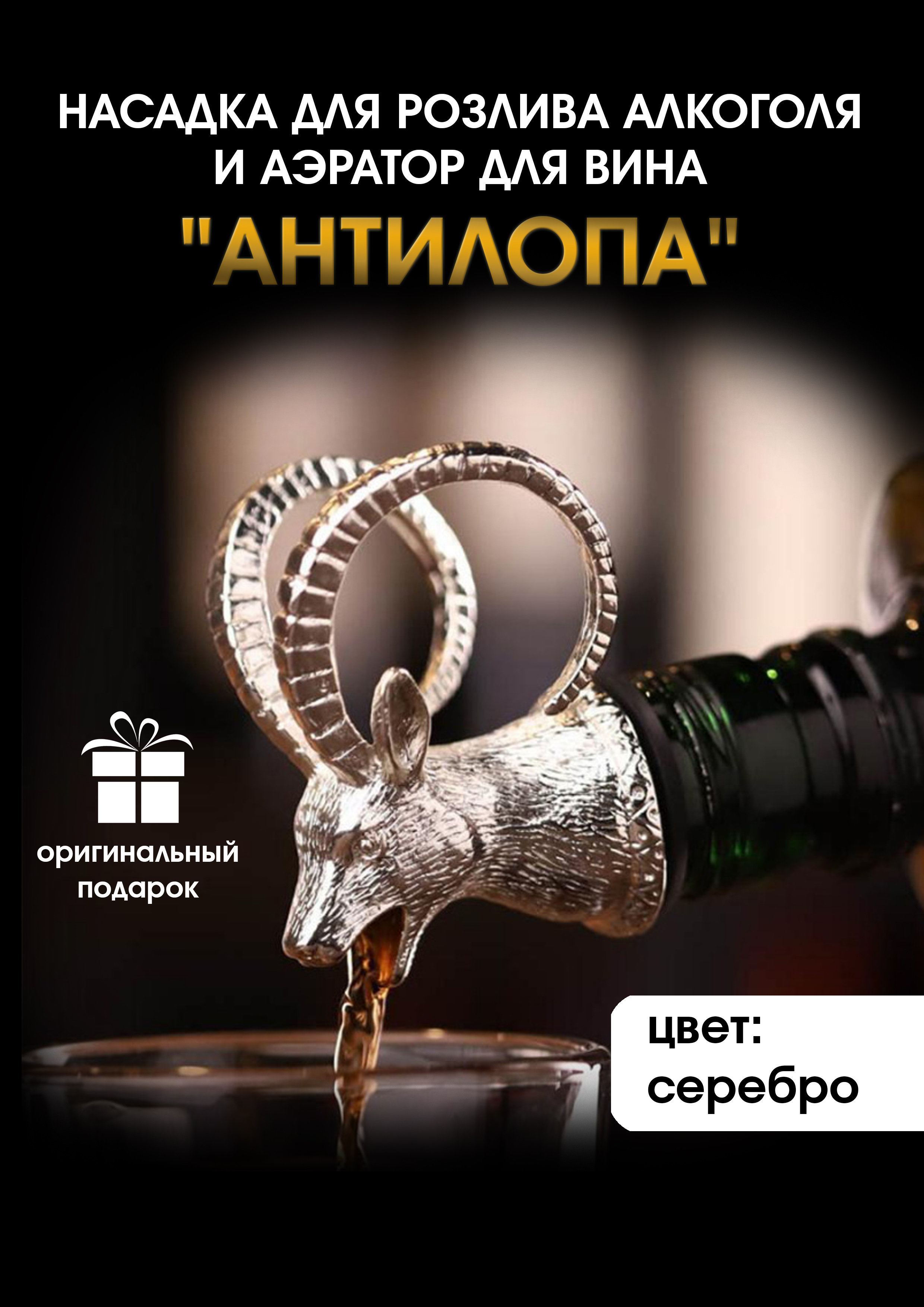 Без имени-1.jpg