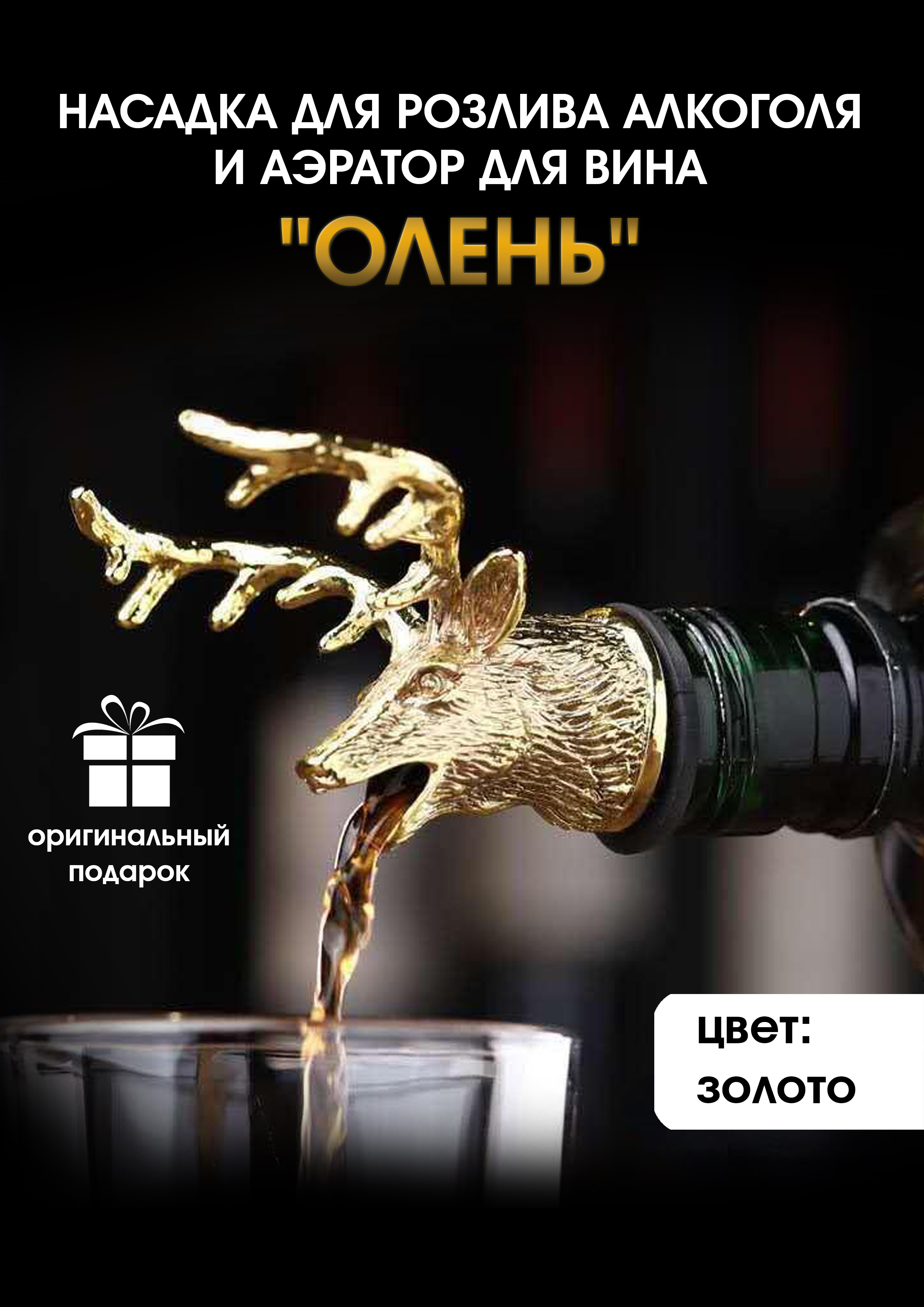 Без имени-3.jpg
