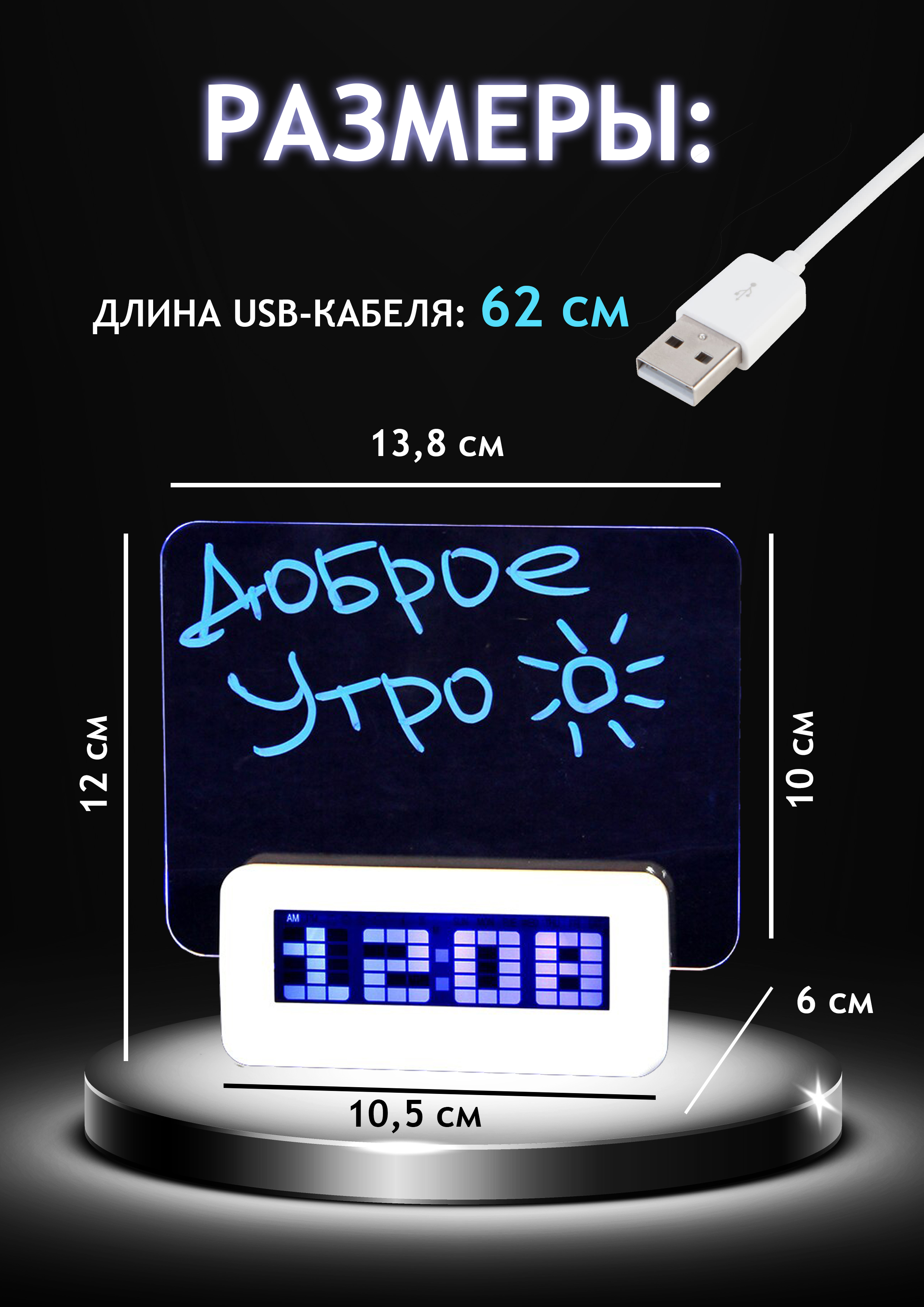 Без имени-2.jpg