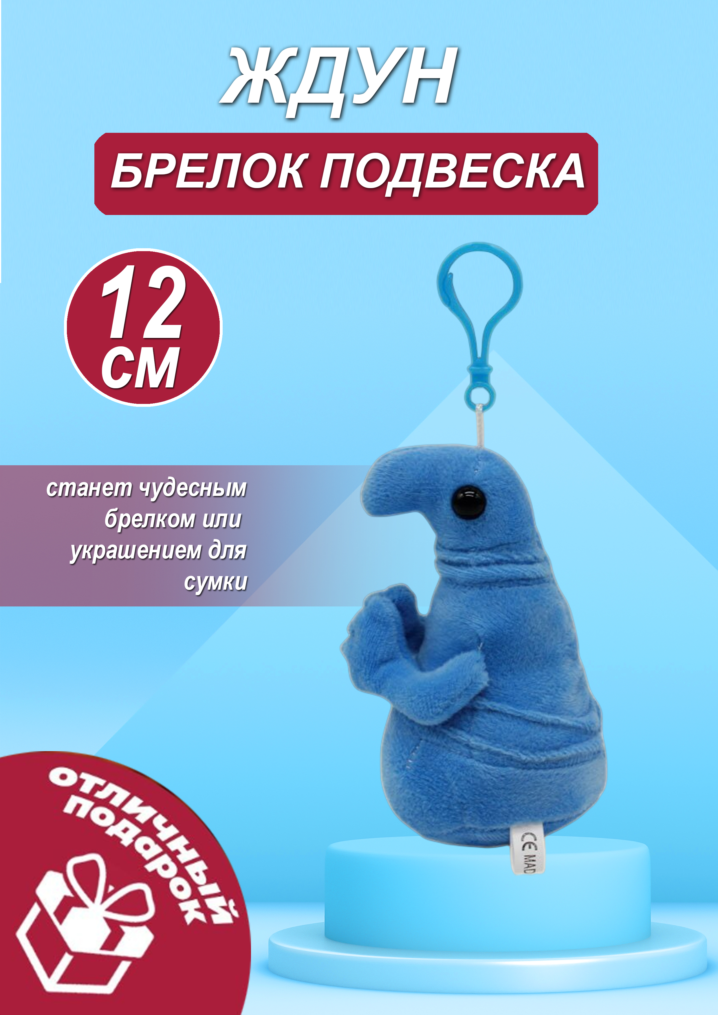 Без имени-3.jpg