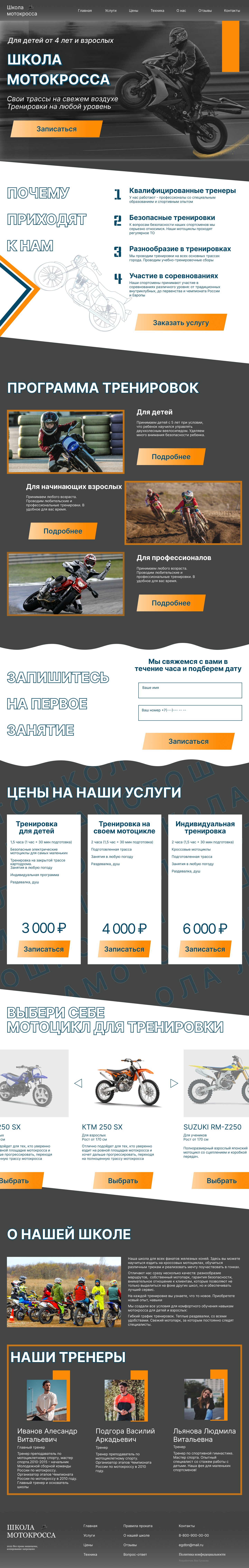 Для Behance.png