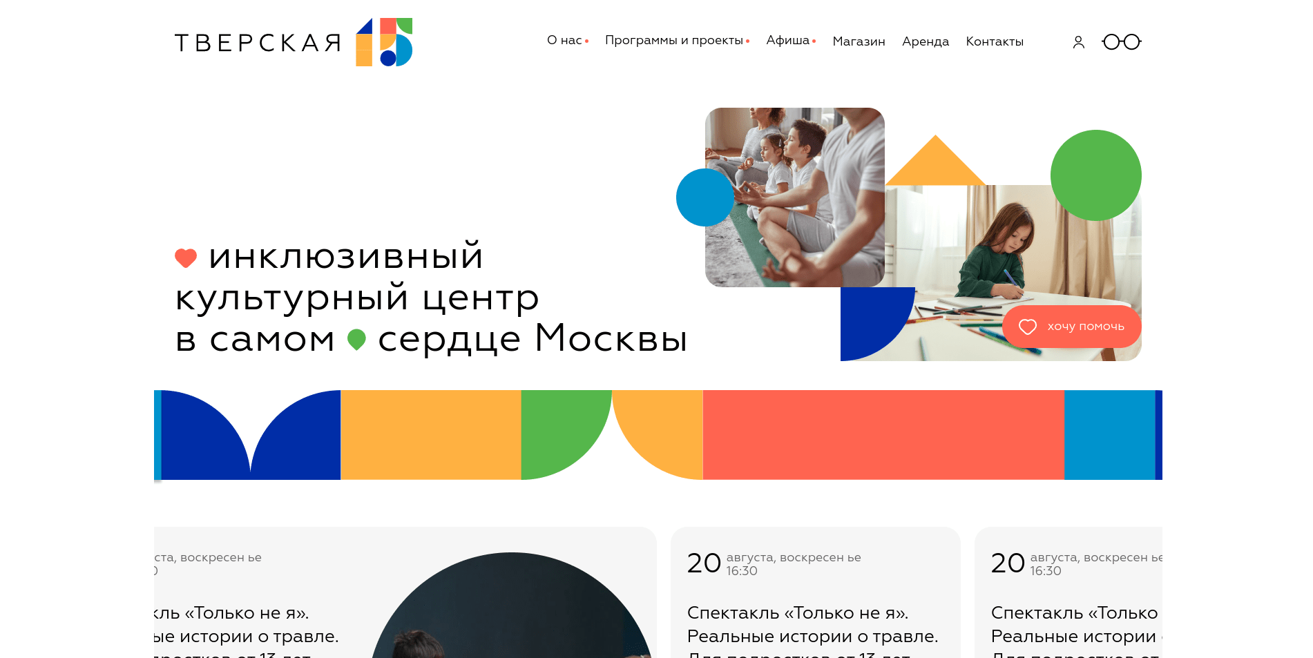 Screenshot from 2023-05-02 01-25-01-min.png