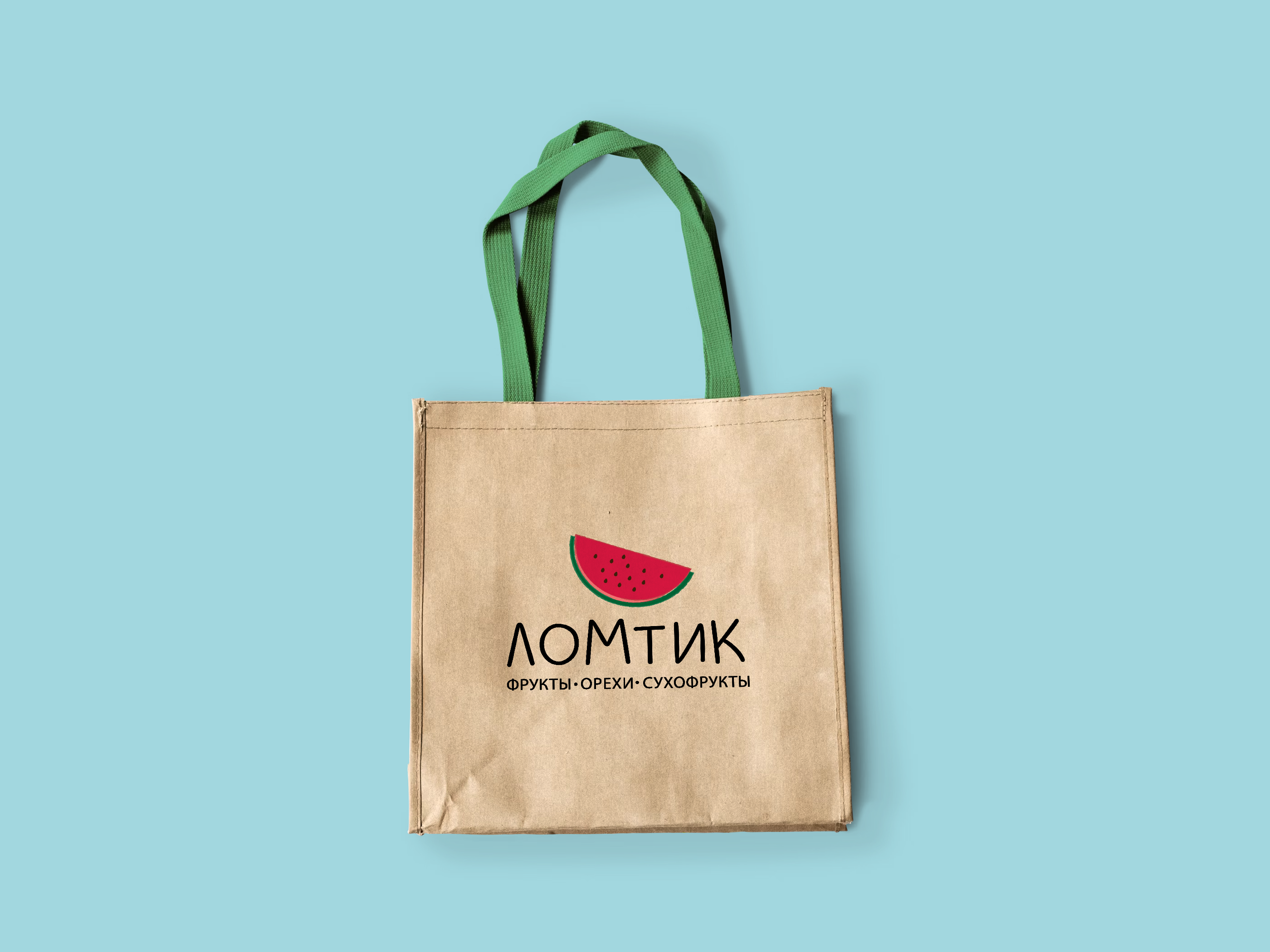market-bag-mockup (1).png