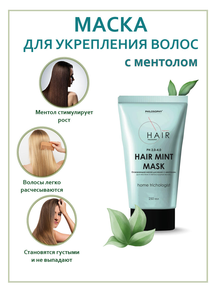 карточка в ID-2.jpg