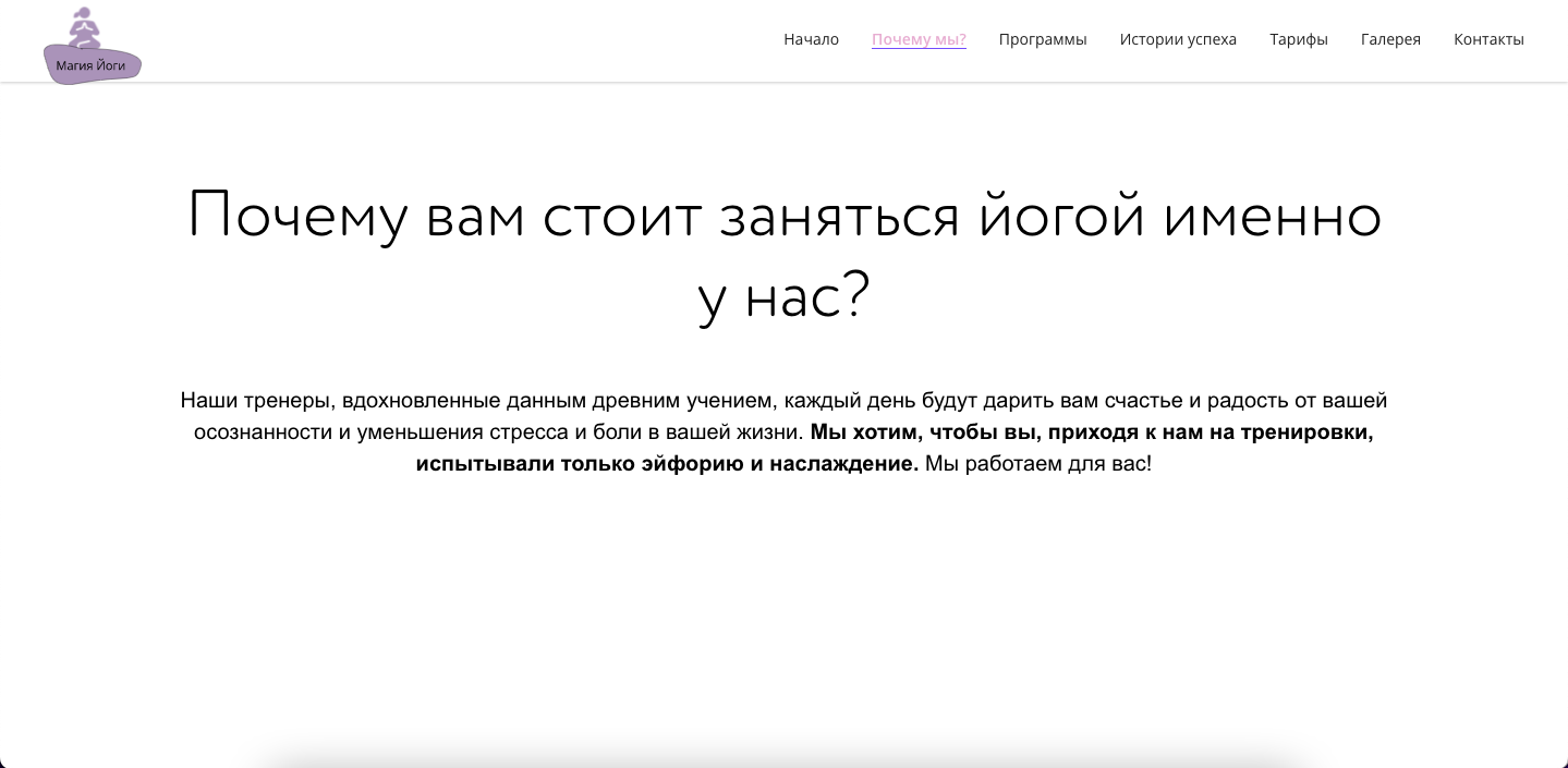 Снимок экрана 2023-05-06 в 19.46.53.png