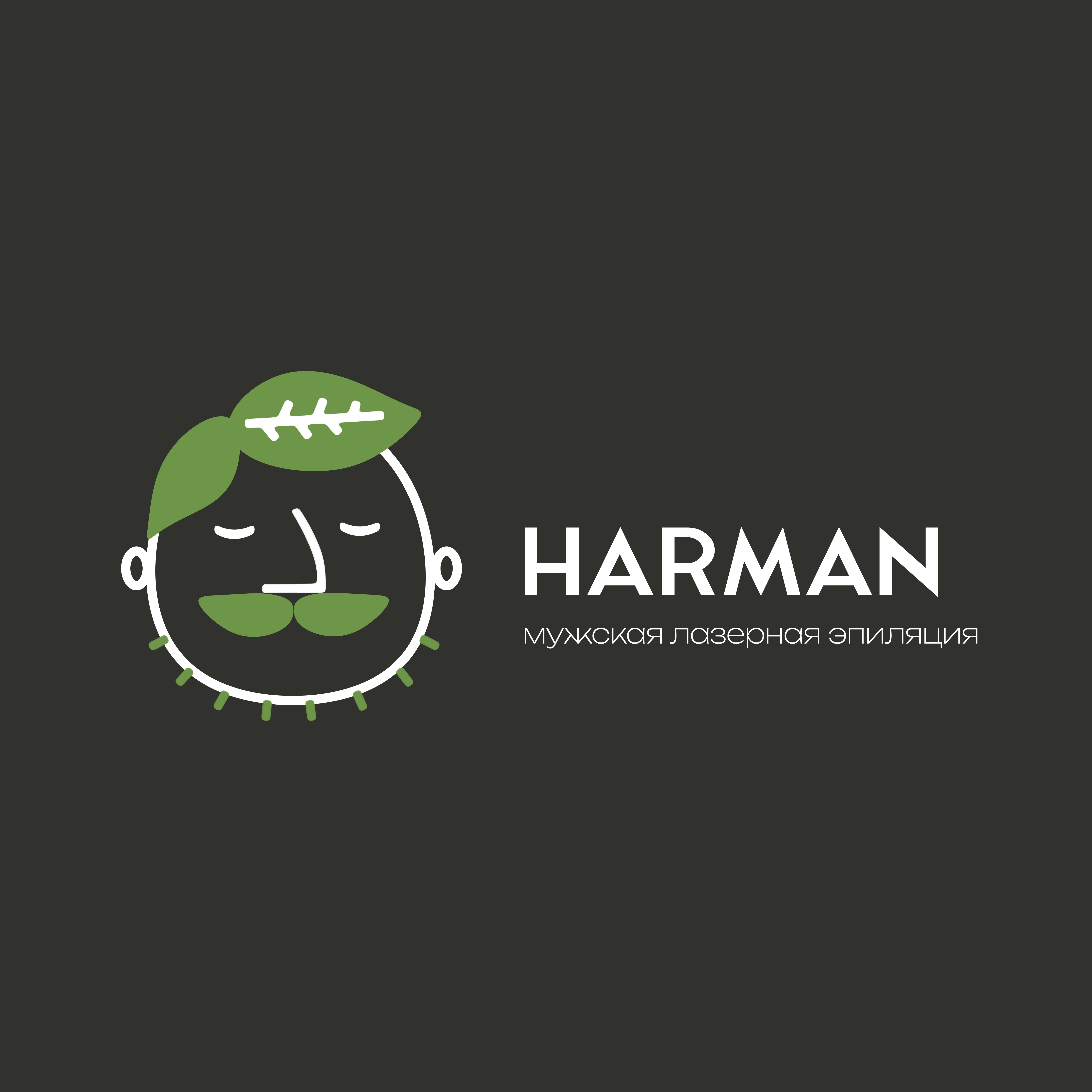 хармен дпг с текстом.jpg