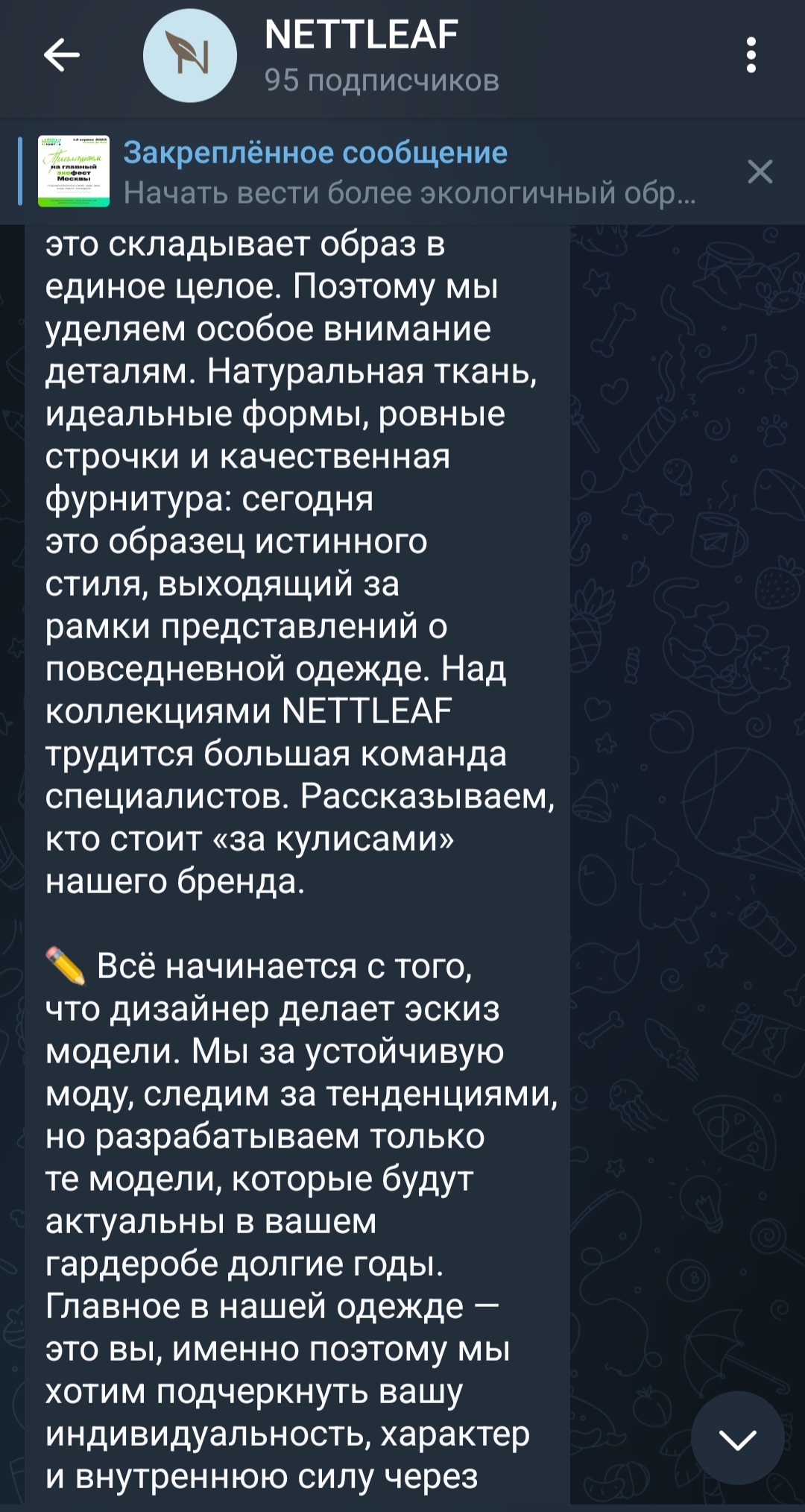 Screenshot_20230523-223113_Telegram.jpg