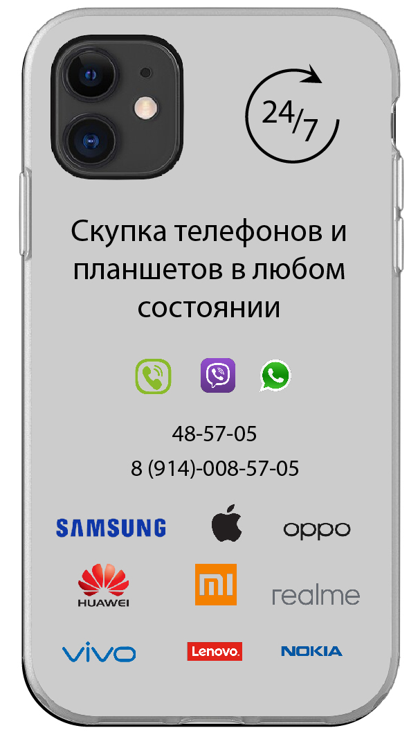 визитка 1-02.jpg