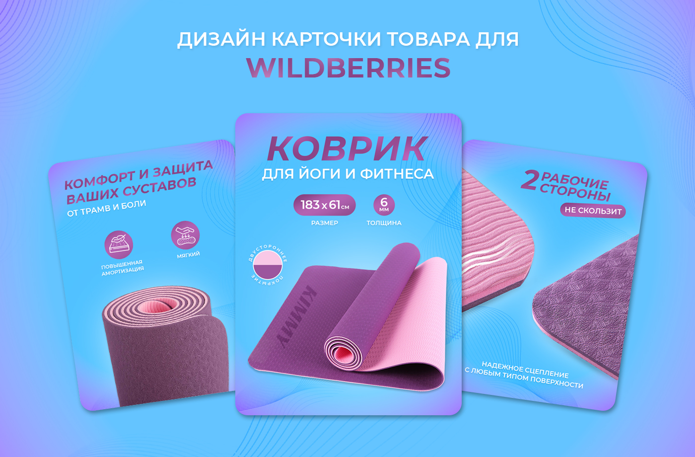 вб копия.jpg