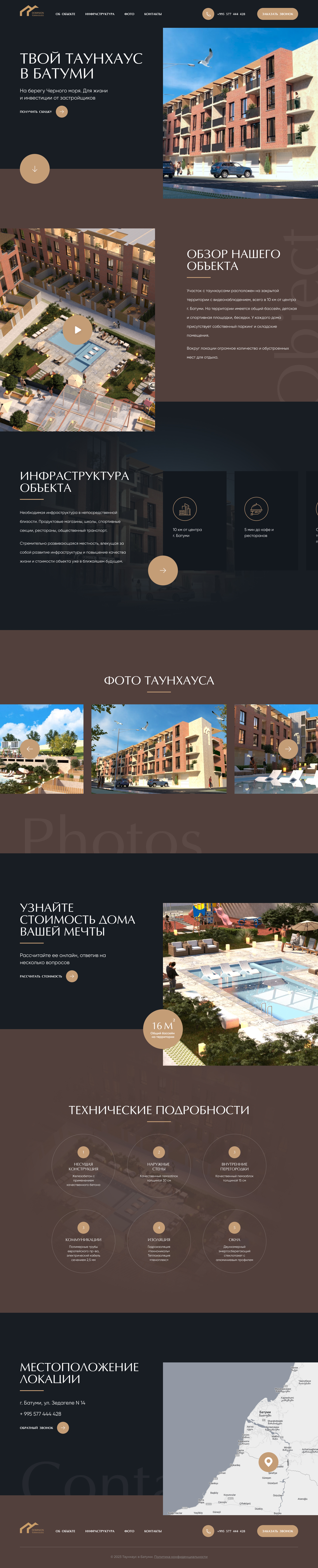 front-2.jpg